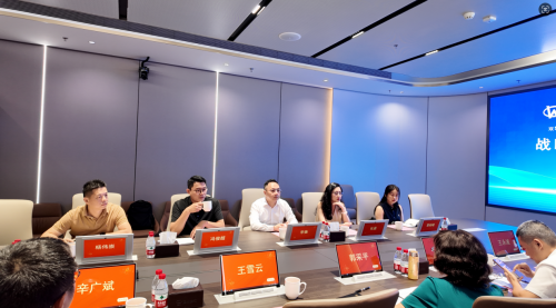 202507311153141579209524 202507311153141579209524