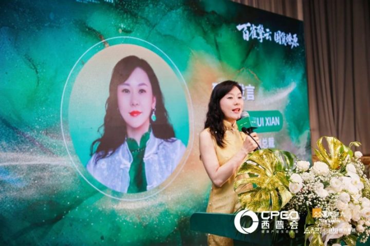 百雀擎云启新篇，国货燎原塑标杆