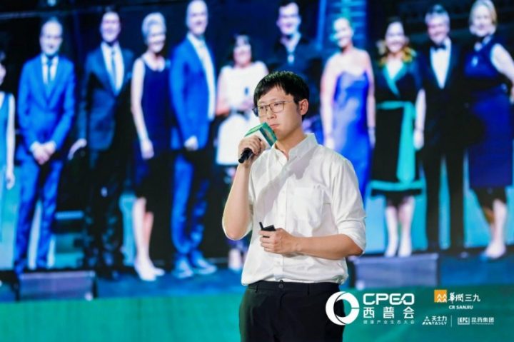 202508211113101820180400