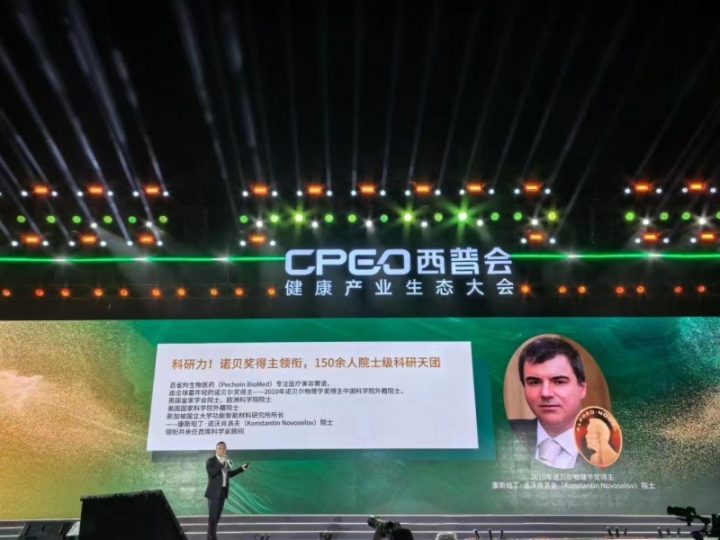 2025082111131127683558