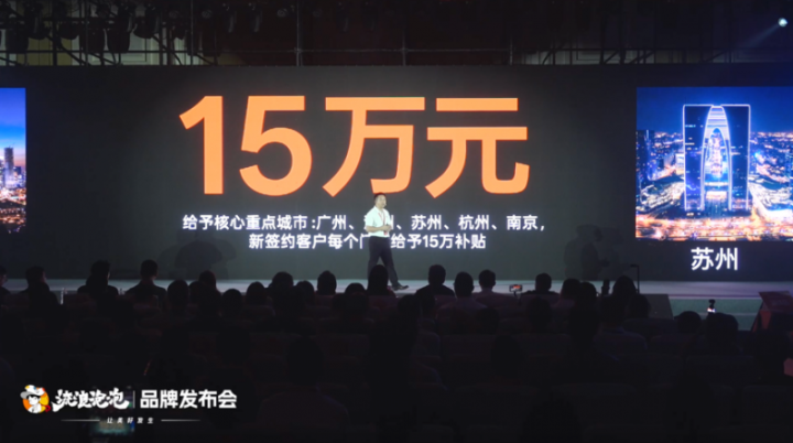 202508281658501978180646