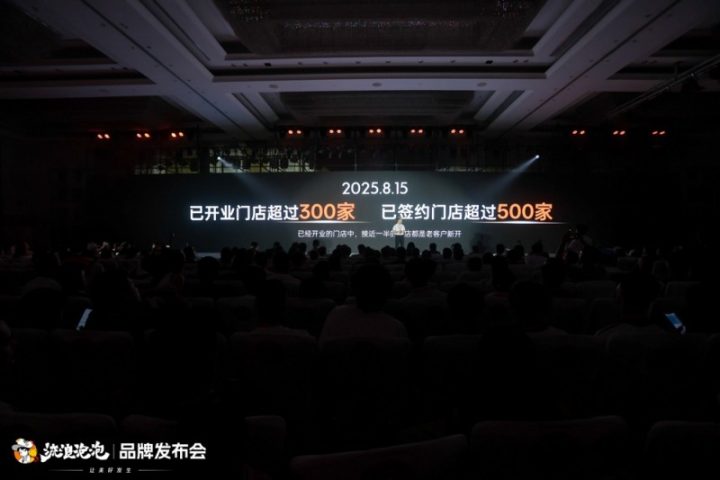 保时捷引爆现场，流浪泡泡打造行业高光时刻