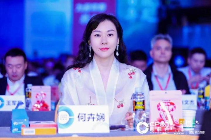 9f0ce-1755489400-090d2889d68e528