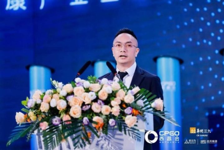 c2eda-1755489400-078b9f72011beef