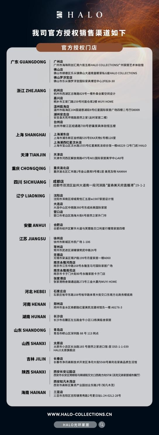 202512021039391726742219