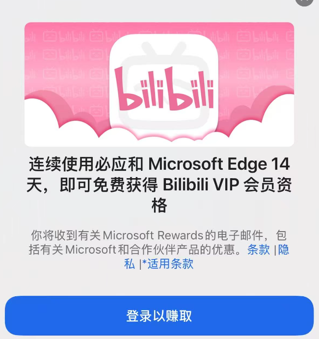 20260128083646816595680 20260128083646816595680