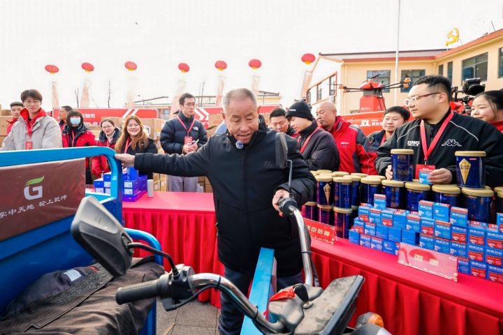 202601291707421067345317