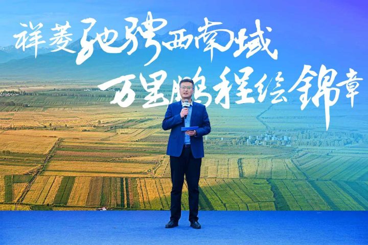 f35e93a2e5ee4fe28090f2d2f226b044