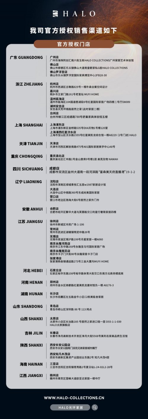 image18_sm image18_sm