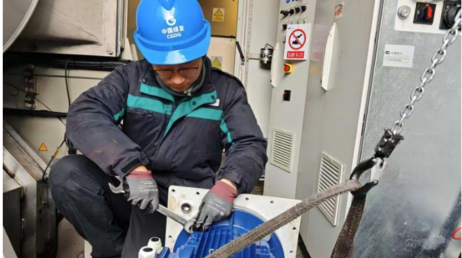 c4548ca044fe882192f06ace4a7bfdfd