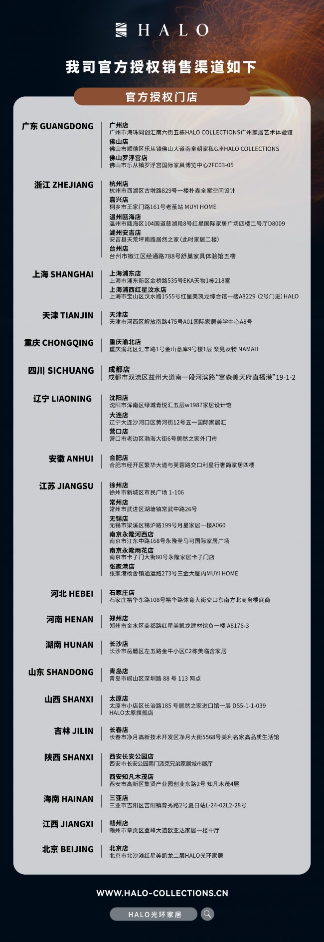 image12_sm